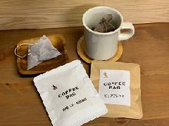 COFFEE BAG Yăo^[