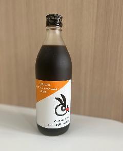 CAFE AU LAIT BASE@Black