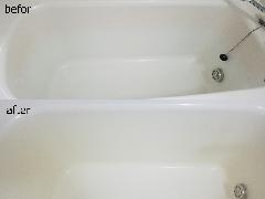 神奈川県逗子市 浴槽再塗装施工