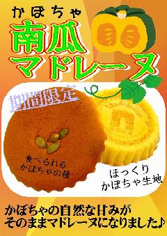 ڂ̃}h[k