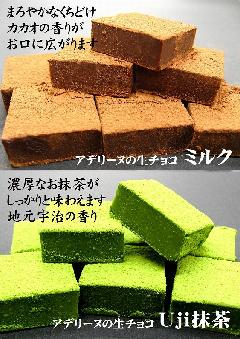 �A�f���[�k�̐��`���R