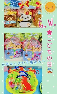 G߂̃bsOMtgǂ̓