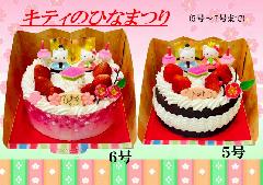 �L�e�B�̂ЂȂ܂�