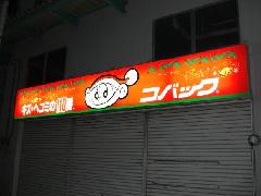 ǖʊŔ