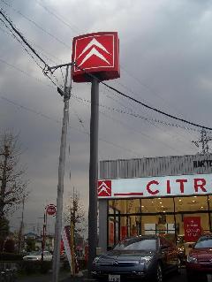 Ԕ̔