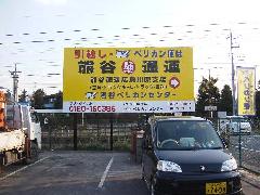 ʌFJ ^@|[Ŕ