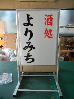 ʌRsX^hŔ