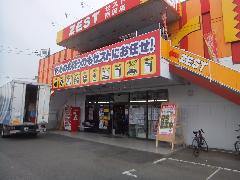 ʌsǖʊŔ