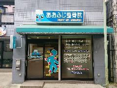 ʌ߃sǖʁEŔƃtBŔ