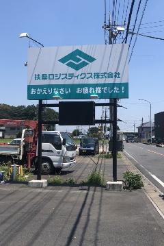 ^
