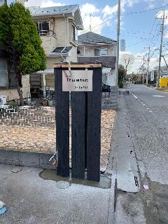 Ŕ