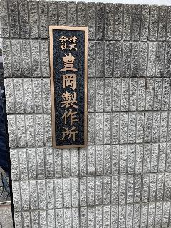 Ŕ