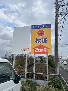 엧ĊŔ󂫏