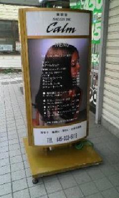 e@@IWiX^hTC