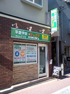 wKmTC
