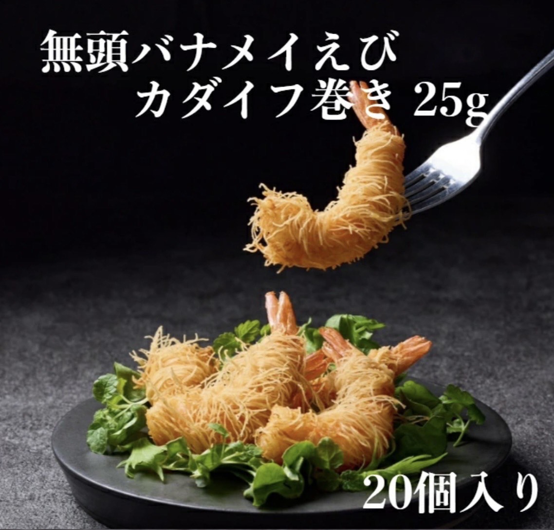 �����o�i���C���� �J�_�C�t����