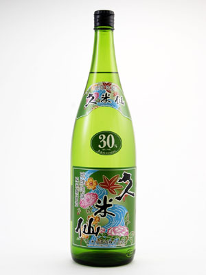 久米仙酒造 久米仙　30度　1.8L瓶