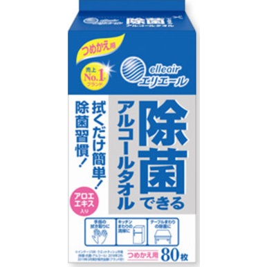 ꥨݤǤ륢륳륿80