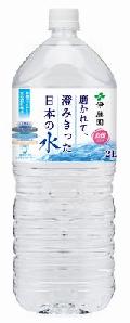 伊藤園 磨かれて、澄みきった日本の水（島根）(2Lﾍﾟｯﾄﾎﾞﾄﾙ×6)1ケース