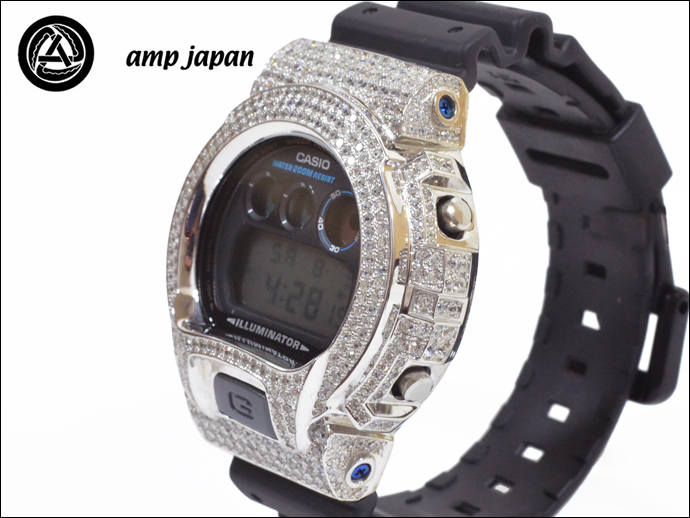 base 550 g shock