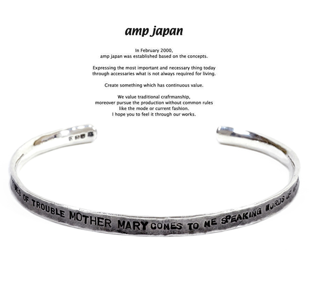 amp japan 13aj-380 dent bangle 