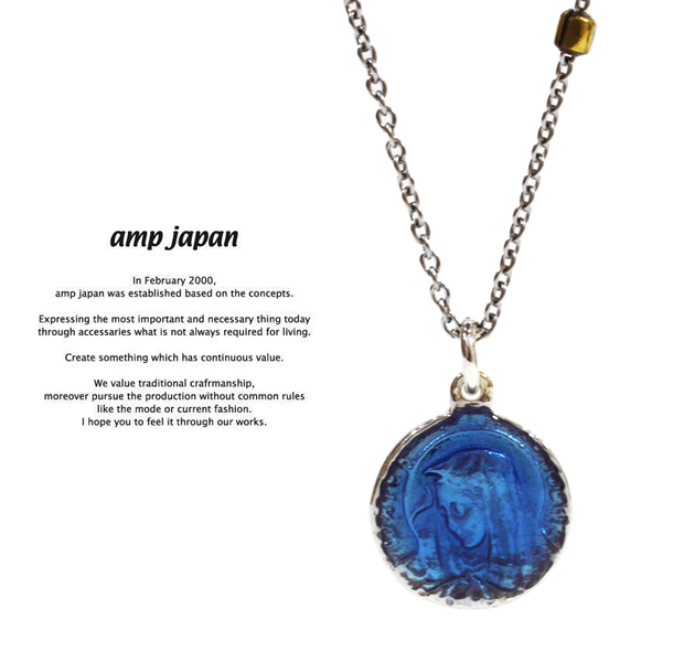 amp japan 13ad-285 maria coin Necklace