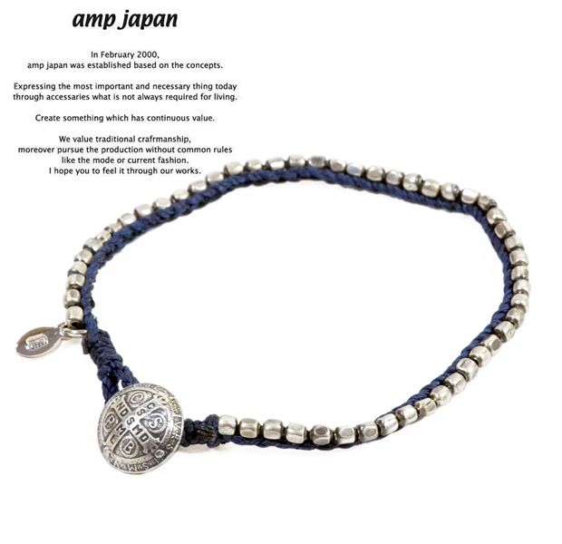 amp japan 13ah-330 Brass Beads Bracelet -single-