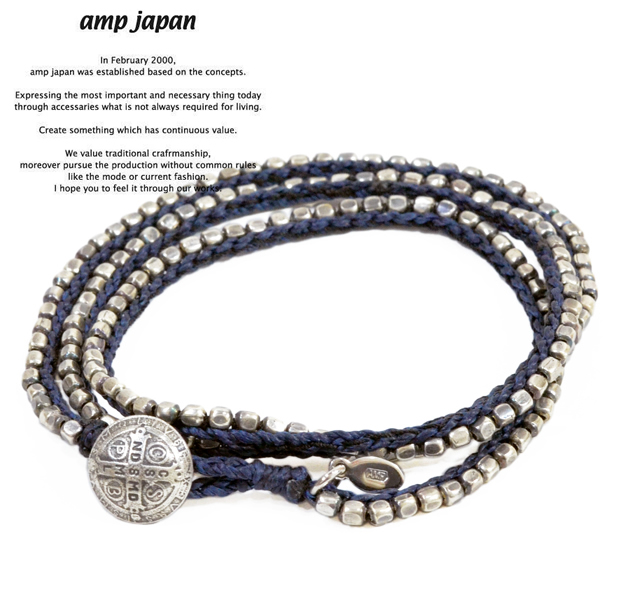 amp japan 13ah-331 Brass Beads Bracelet -triple-