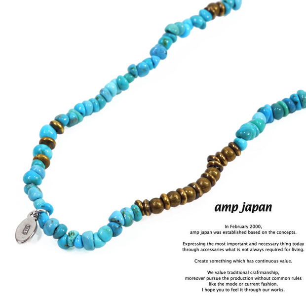 amp japan 13ahk-354 Turquoise Beads Brace & Necklace