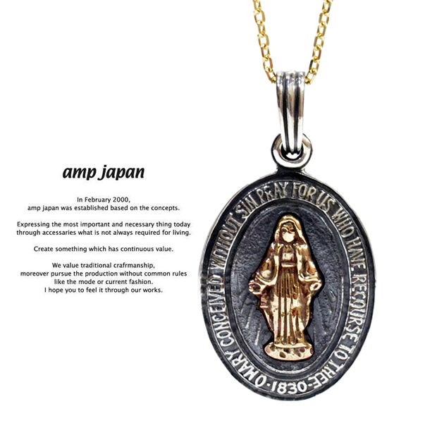 amp japan 13ah-360 Silver & maria Gold Necklace