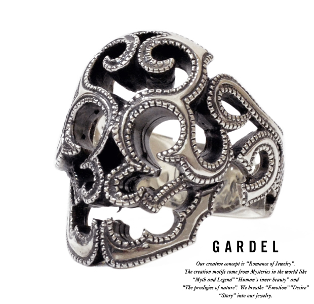 GARDEL gdr037ut SURVIVE SKULL ring