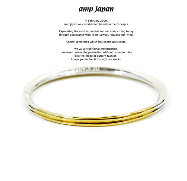 amp japan MRAD-003 Marriage Heart Ring