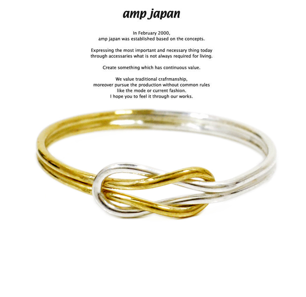 amp japan MRAD-005 Marriage Hercules Knot Ring