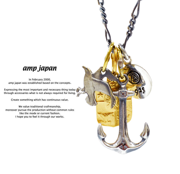 amp japan 6am-146 Anchor.crest & Eagle
