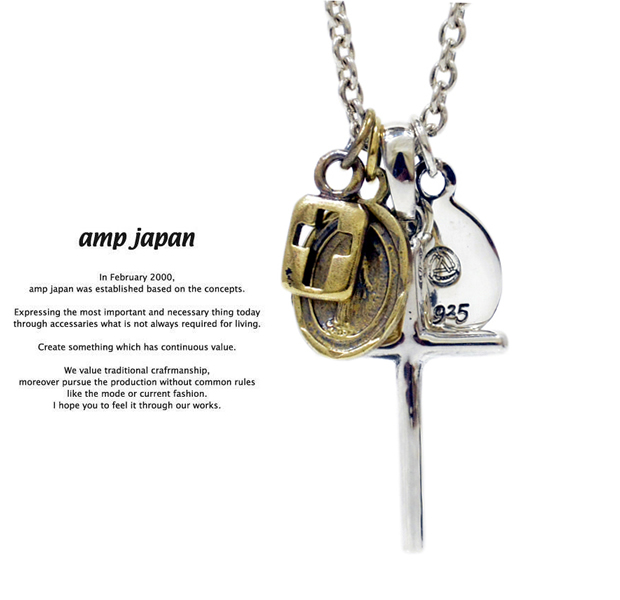 amp japan 1ak-168 
