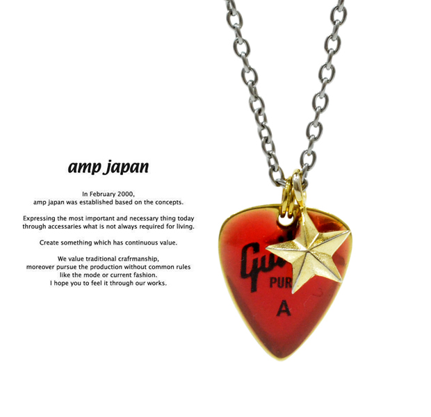 amp japan  11ad-826 color pick necklace/Red