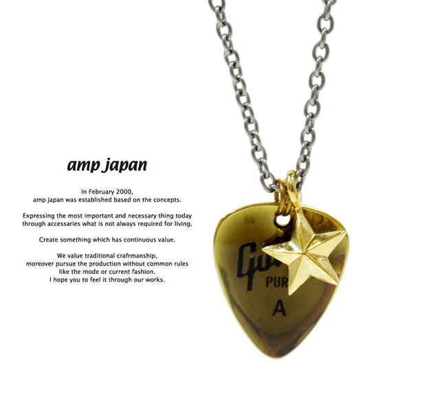 amp japan  11ad-826 color pick necklace/Black
