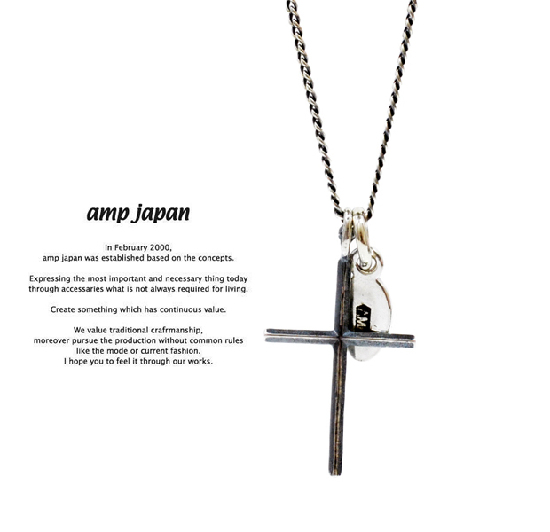 amp japan  11ad-896 single cross