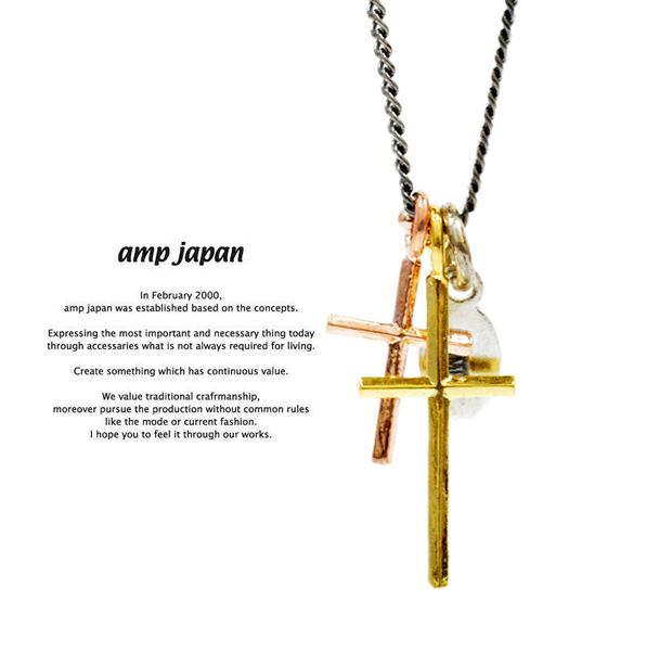 amp japan  11ad-895 twin cross