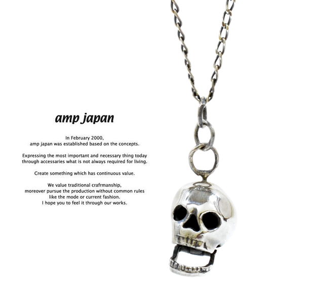 amp japan 9ah-253 Skull