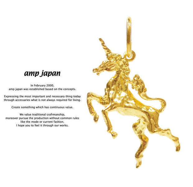 amp japan 8ah-006G Unicorn
