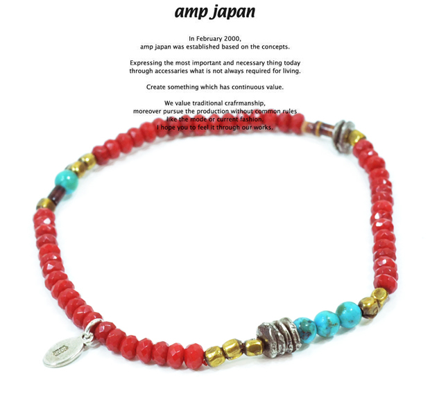 amp japan  11ahk-600 scarlet
