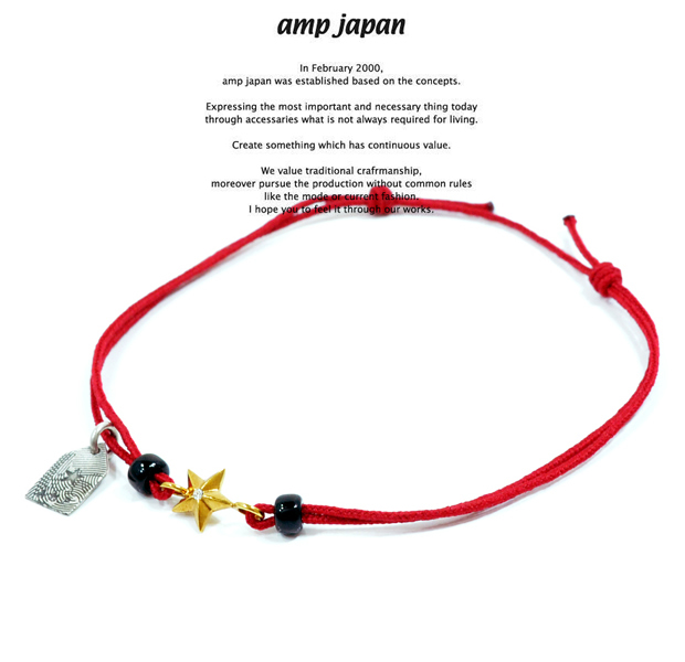 amp japan 10ah-210g/RED Gold star Brece & Anklet