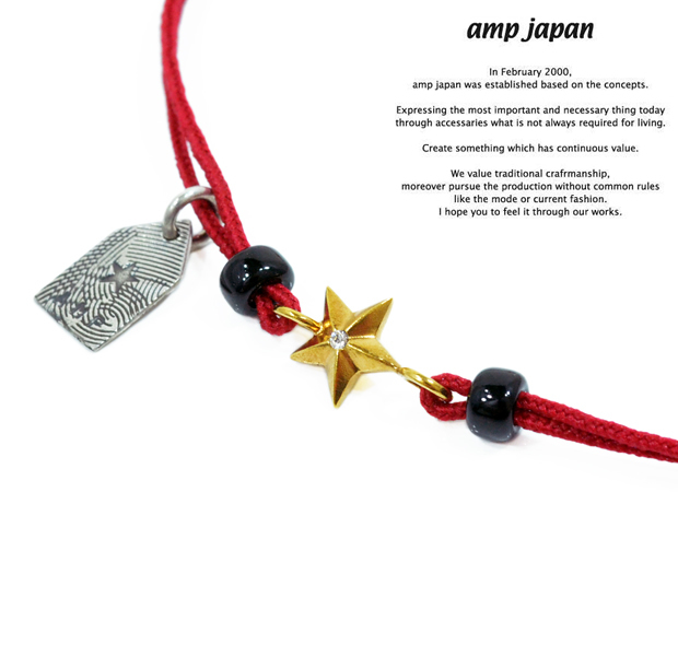 amp japan 10ah-210g/RED Gold star Brece & Anklet