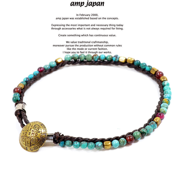 amp japan  12ah-100 turquoise -single-