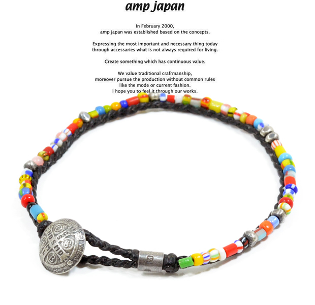 amp japan  12ah-103 african -single- 