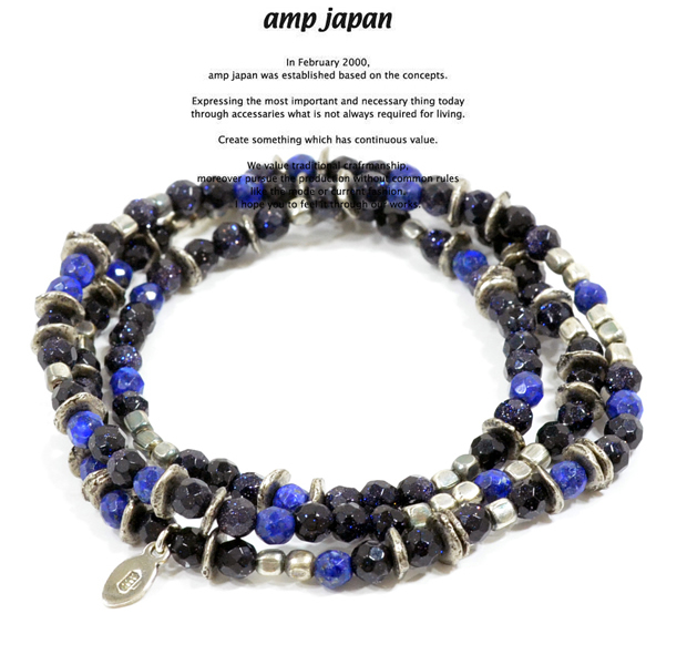 amp japan  11ahk-671 lapis & blue gold