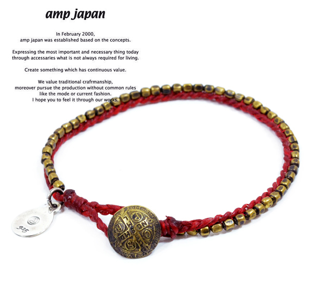 amp japan  11ah-126/Red seed beads single