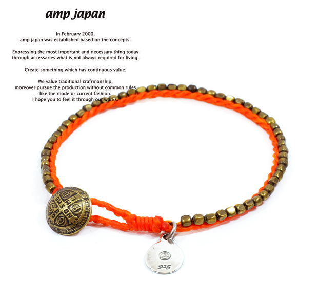 amp japan  11ah-126/Orange seed beads single