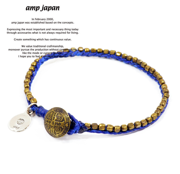 amp japan  11ah-126/Blue seed beads single
